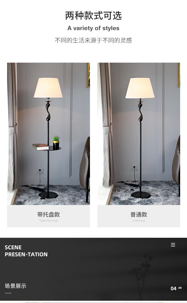 详情_04.jpg