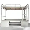 Cama con Estructura de Hierro Cama Doble Cama de Hierro Forjado Cama Litera Sencilla de Acero Engrosado Dormitorio de Estudiantes Marco de Litera Doble