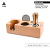 Soporte para Cafetera de Émbolo, Accesorio de Mango para Cafetera, Almacenamiento para Soporte de Prensador de Madera, Soporte para Distribuidor de Polvo, Martillo de Prensador