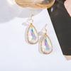 Moda design criativo joias europeias e americanas moda renda brincos de gota d'água celebridade da internet moda nicho brincos coloridos de esmalte colorido