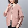 Abrigo para Mujer Otoño e Invierno 2024 Nuevos Éxitos Moda Elegante Corto Holgado para Madres de Mediana Edad y Mayores Chaqueta Cardigan que Reduce la Edad