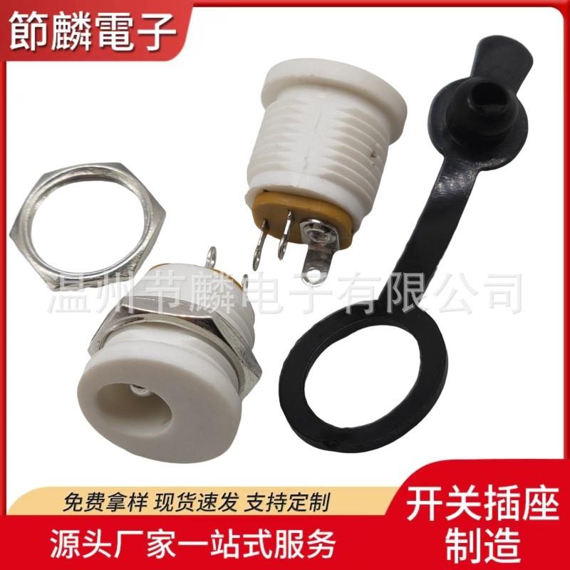 JQ-DC-0022M (5)