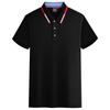 Camisa Polo Corte Personalizado Solapa Manga Corta Ropa de Trabajo Ropa de Fábrica Corporativo Juvenil Camisa Cultural Logo Bordado Personalizado