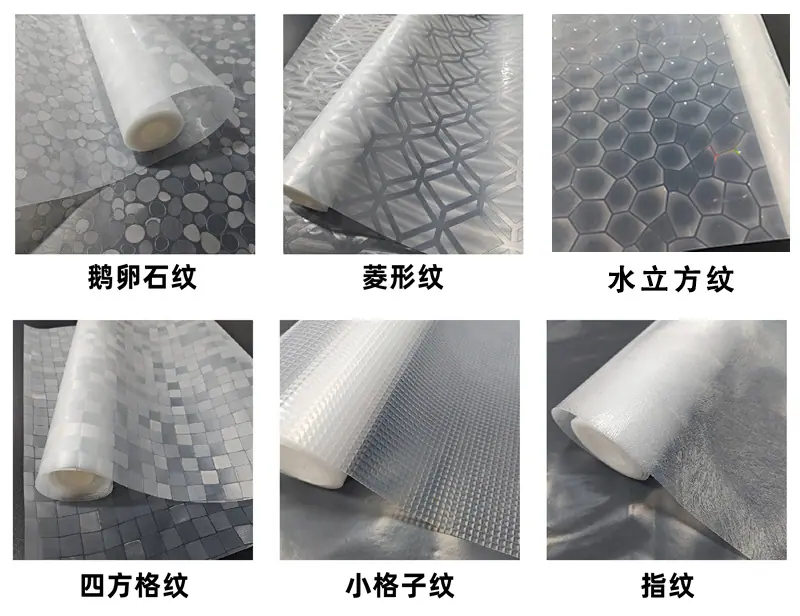 加厚抽屉垫防滑橱柜垫衣柜鞋柜亚马逊防水防霉
