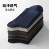 Calcetines Calcetines de Media Caña para Hombre Otoño e Invierno Color Puro Rayas Verticales Calcetines Casuales de Negocios Calcetines Altos Transpirables Absorbentes del Sudor Calcetines Deportivos