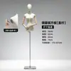 Tienda de Ropa para Mujer Soporte de Exhibición para Maniquí Maniquí de Medio Cuerpo Colgante Brazo de Maniquí Maniquí de Cuerpo Entero para Exhibición en Ventana Accesorios para Maniquí de Cuerpo Entero