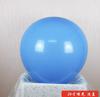 Globo grande de 36 pulgadas de grosor, bola explosiva extragrande, transparente a prueba de explosiones, decoración para bodas, bares, KTV