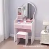 Tocador y juego de silla, tocador con espejo, cajones y estantes de almacenamiento, madera maciza blanca, con iluminación, para el dormitorio