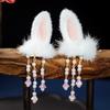 Par de bolas de pelo de visón para niños, horquillas con borlas largas y orejas de conejo, accesorios para el cabello hechos a mano, Hanfu diario