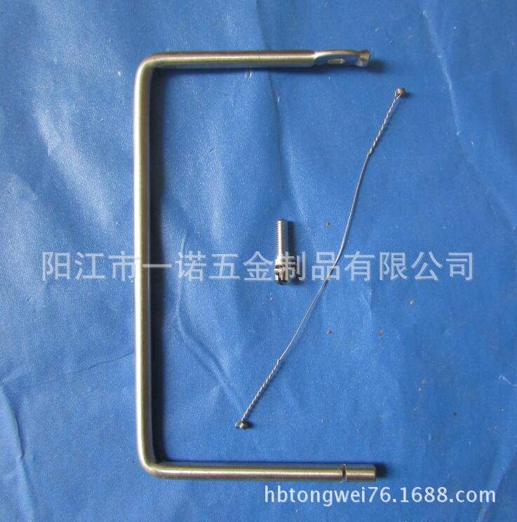 鑺濆+鍒�1�7厤浠�1�70110919E