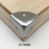 25X25mm Hardware Aço Inoxidável Protetor de Canto Caixa Acessórios Canto Cosméticos Artesanato Caixa Alumínio Caixa Canto Código