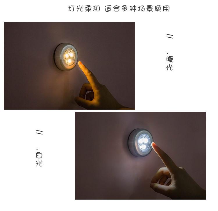 一键复制_20230306002558