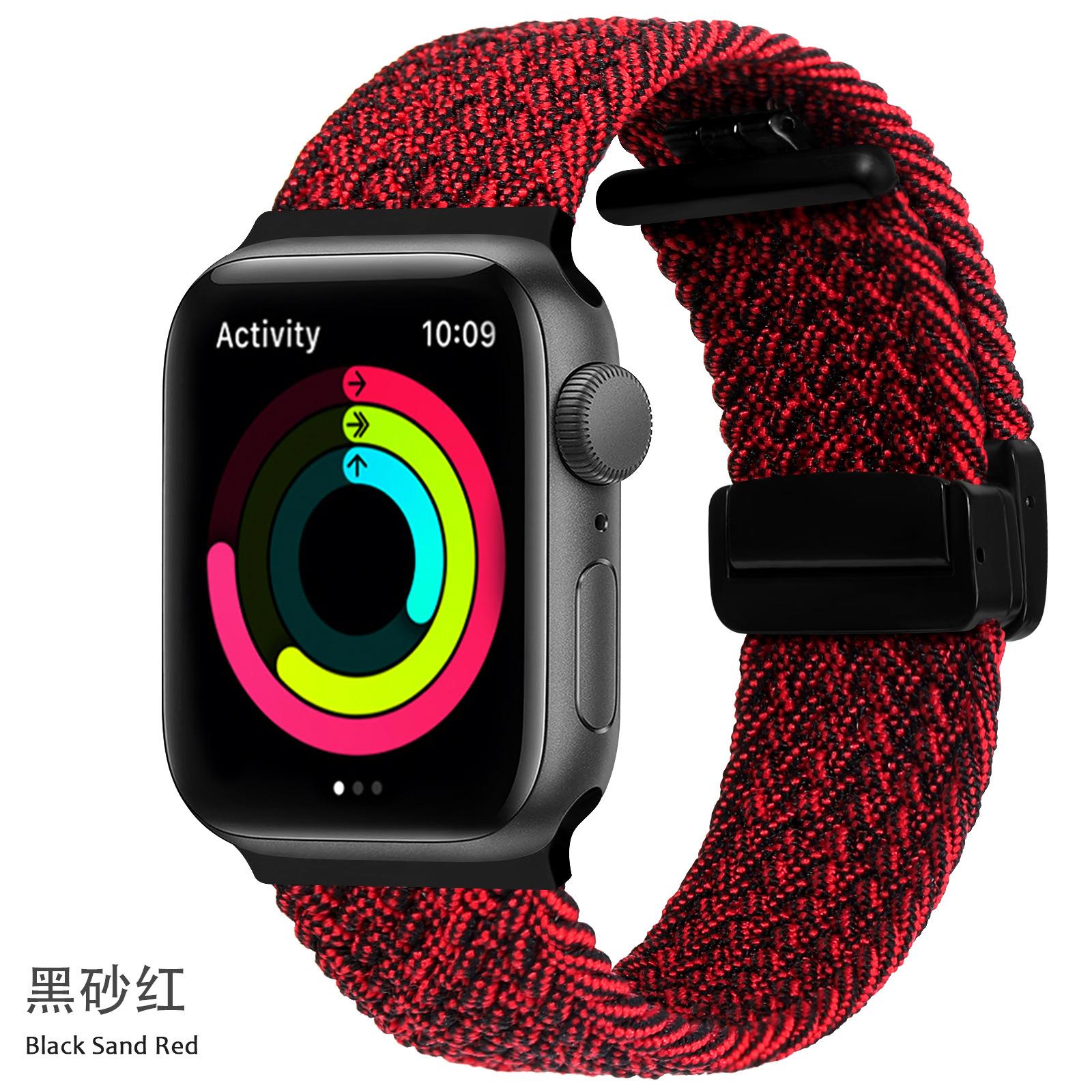 黑砂红