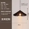 Lámpara Colgante de Ratán Estilo Japonés para Sala de Té, Estilo Wabi-Sabi, Restaurante Creativo, Restaurante de Hot Pot, Casa de Huéspedes, Restaurante Zen, Vestíbulo de Hotel