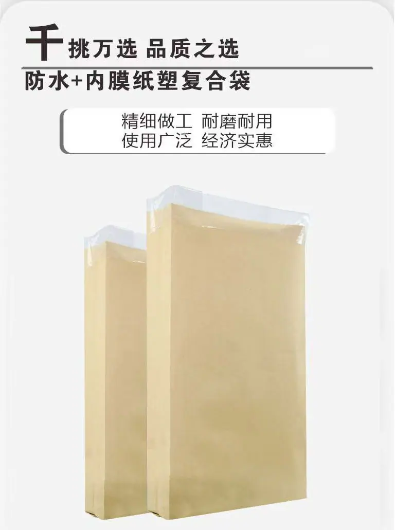 微信图片_20250926112420_47_62.jpg