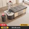 Cama de Champú para Terapia Capilar Tailandesa Circulación de Agua a Temperatura Constante Fumigación Masaje Peluquería Clase Especial Elegante Salón de Belleza Salón de Belleza