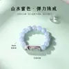 Anillo de granate natural para mujer, estilo vintage artístico de alta gama de nicho, anillo elástico de cristal con cuentas de ágata de mil patrones
