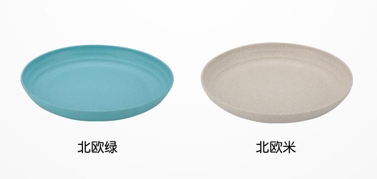 详情_06.jpg
