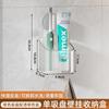 Caja de Almacenamiento de Cebolla, Jengibre y Ajo de Cocina, Estante de Almacenamiento con Ventosa, Cesta de Almacenamiento para Cepillo de Dientes y Pasta de Dientes Montada en la Pared, Almacenamiento de Especias Cesta Colgante para Baño