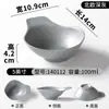 A5 Vajilla de melamina tazón pequeño restaurante comercial tazón pequeño para sopa porcelana creativo restaurante de hot pot con asa tazón para salsas