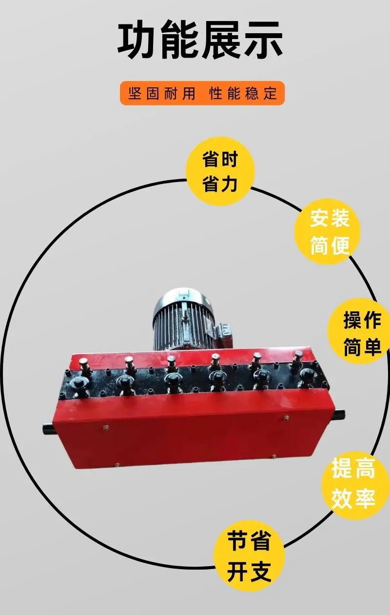 钢绞线穿束机详情 (3).jpg
