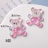 Accesorios de resina de oso con lentejuelas de alta transparencia Accesorios para joyería DIY Accesorios para funda de teléfono Materiales para accesorios para el cabello Parches de resina