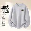 Sudadera de Algodón Pesado para Parejas, Corte Holgado, Cuello Redondo, Sin Capucha, Pulóver, Versátil, Cálida, Prenda Superior Estampada para Otoño e Invierno