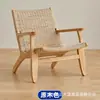 Silla de ocio tejida con cuerda de madera maciza estilo mediados de siglo, con diseño de respaldo reclinable, con marco de madera natural, adecuada para salas de estar, balcones y como silla de lectura para una persona