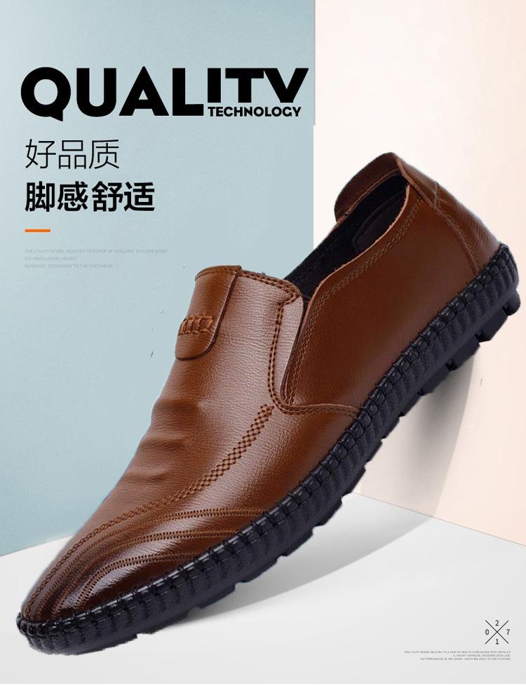详情 (3).jpg