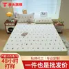 Sábana Bajera Acolchada de Algodón con Relleno de Gasa Nube Cuadros TPU Transpirable Impermeable a Prueba de Orina Protector de Cama Grande Todas las Estaciones Universal