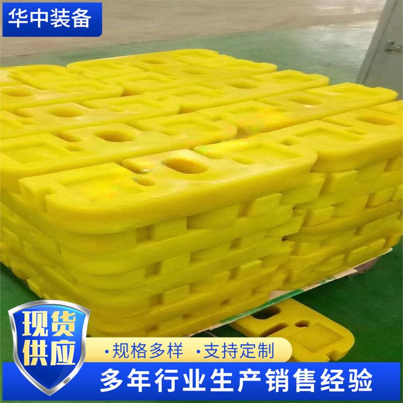 1聚氨酯碰头3