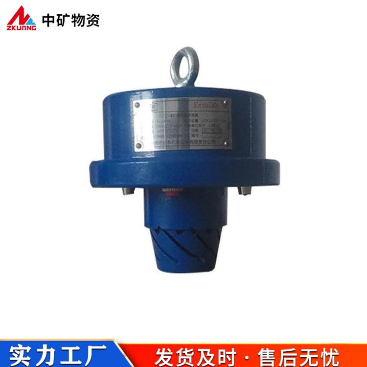 矿用烟雾传感器 (2)