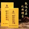 Sândalo para incenso de buda para incenso de buda incenso caishen incenso de buda para casa 2 horas 4 horas sândalo caixiang