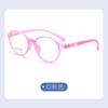 Yage ZH5896 Gafas Infantiles de Silicona Completamente de Silicona Anticaídas Antideslizantes Patilla Extraíble Estante para Gafas que No Pellizca la Cara