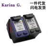 Compatible con cartuchos de tinta HP 816 817, cartuchos de tinta para impresora F2128, D1468, D2360, D2368 y F2188