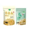Arroz de Campo Amarillo Roca Azúcar Octubre 500g + Bulbos de Lirio Secos 100g - Un regalo corporativo popular para festividades y beneficios para empleados