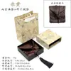 Embalagem Caixa de Herança Estilo Antigo Caixa de Presente Estilo Chinês Caixa Deslizante com Estampagem Dourada Caixa de Armazenamento para Pulseira e Pulseira de Cordão Atacado