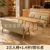 Conjunto de mesa e cadeira para café, cadeira de sofá individual para loja de milk tea, área de jantar comercial de lazer para pousada/hotel, estilo madeira natural