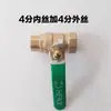 Módulo de Calefacción de Suelo con Conexión de Tubería para Cama, Calefacción de Agua Capilar, Módulo de Calefacción de Agua, Tablero de Relleno, Sistema de Calefacción para el Hogar de Pie, Calentador de Agua Mai Tai Bao
