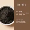 Polvo de incienso y especias estilo japonés, varillas de incienso hechas a mano para DIY, tabletas de incienso para mascotas, directo de fábrica, admite personalización de color y sabor