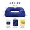 Cojín de protección para la cintura del asiento de oficina para mujeres embarazadas, cojín de algodón con memoria para el respaldo de la silla, almohada para la cintura, almohada para la espalda JH