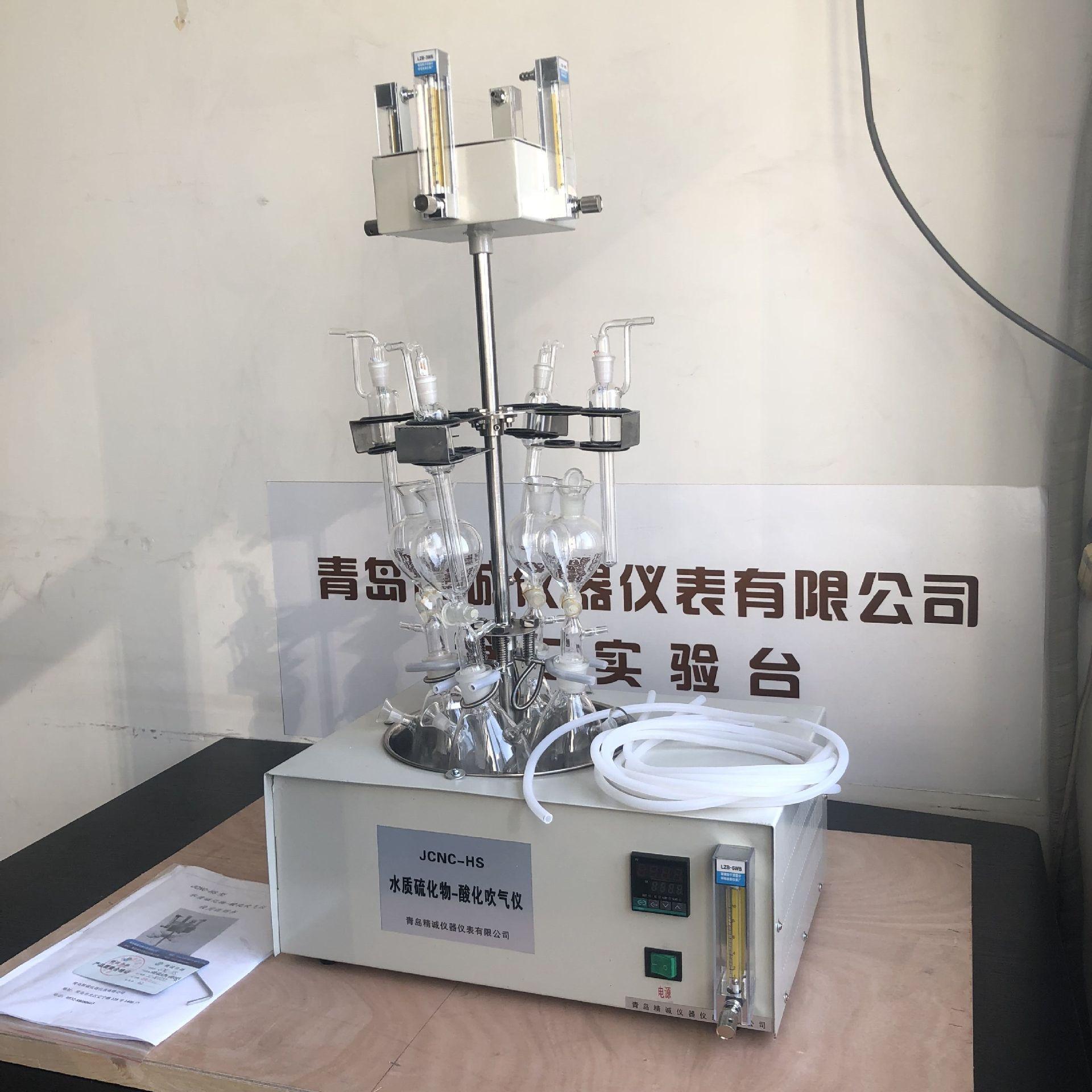 QQ图片20181126141426