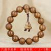 Liudao barril de madera cuentas DIY festival de jade pulsera especificación 7 x 9 estilo para hombres y mujeres Wenwan rosario joyería fábrica venta al por mayor