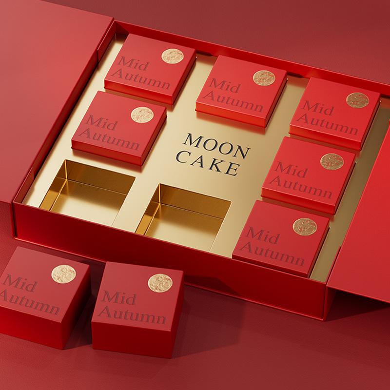 花好月圆双开纸盒 (10).jpg