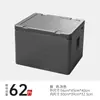 Caja Isotérmica Epp para Puesto Comercial Topn 21-86 Litros Refrigerada Camping Repartidor Caja de Espuma Grado Alimenticio