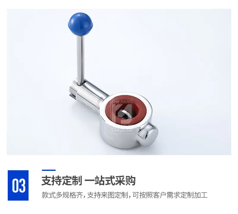 宇一详情(1)-1_14