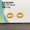 Accesorios Bañados en Oro Plata Anillo para Correr Cuentas Semiacabadas Joyería de Cristal DIY Collar Plata S925 Producto Nuevo
