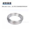 Acero Inoxidable Er304 Arco Sumergido Er308L/309L/316L/347/2209/310 Alambre para Arco Sumergido 4.0/3.2mm