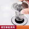 Filtro de pia de banheiro doméstico com núcleo pop-up, ralo tipo push anti-entupimento de cabelo para banheiro