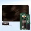 Plumón Desechable para Retoque de Color de Cabello, Oscurece el Cabello al Instante, Vegetal Temporal, Larga Duración, Resistente al Agua, Cubre Canas, Solución Mágica